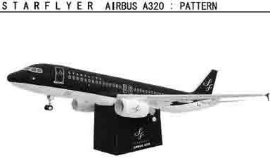 starflyer airbus a320