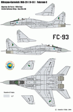 Algerian Air Force Bou Ster Air Base